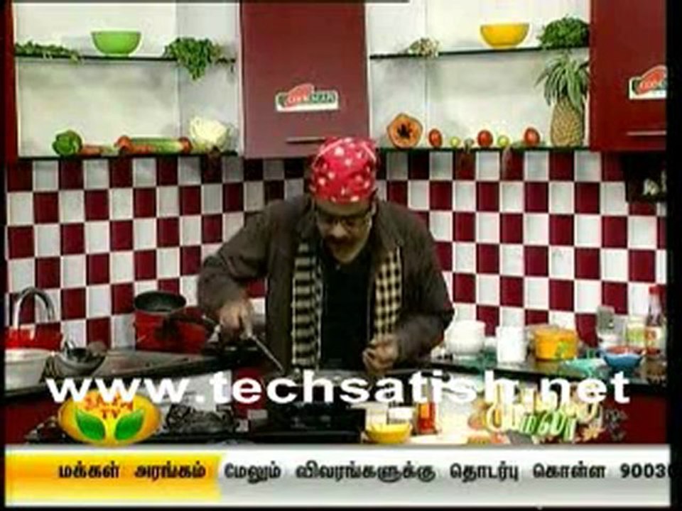 Adhityas Kitchen