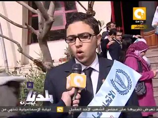 بلدنا بالمصري: إنتخابات اتحاد طلاب المدارس