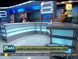 ليبيا ما بين مجلس إنتقالي وميليشيات مسلحة