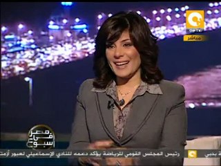 مصر في أسبوع: حلم وطريق وقانون استقلال السلطة القضائية