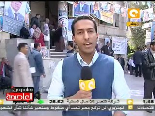 منافسة شديدة على مقاعد نقابة المحامين الفرعية