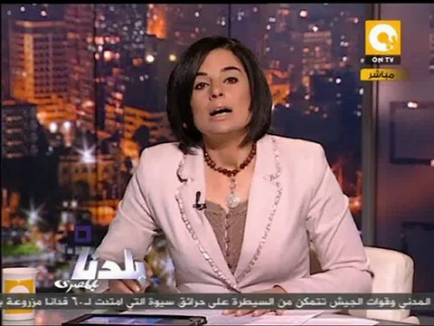 بلدنا: القضاء العسكري قد يحرك دعوى ضد زياد العليمي