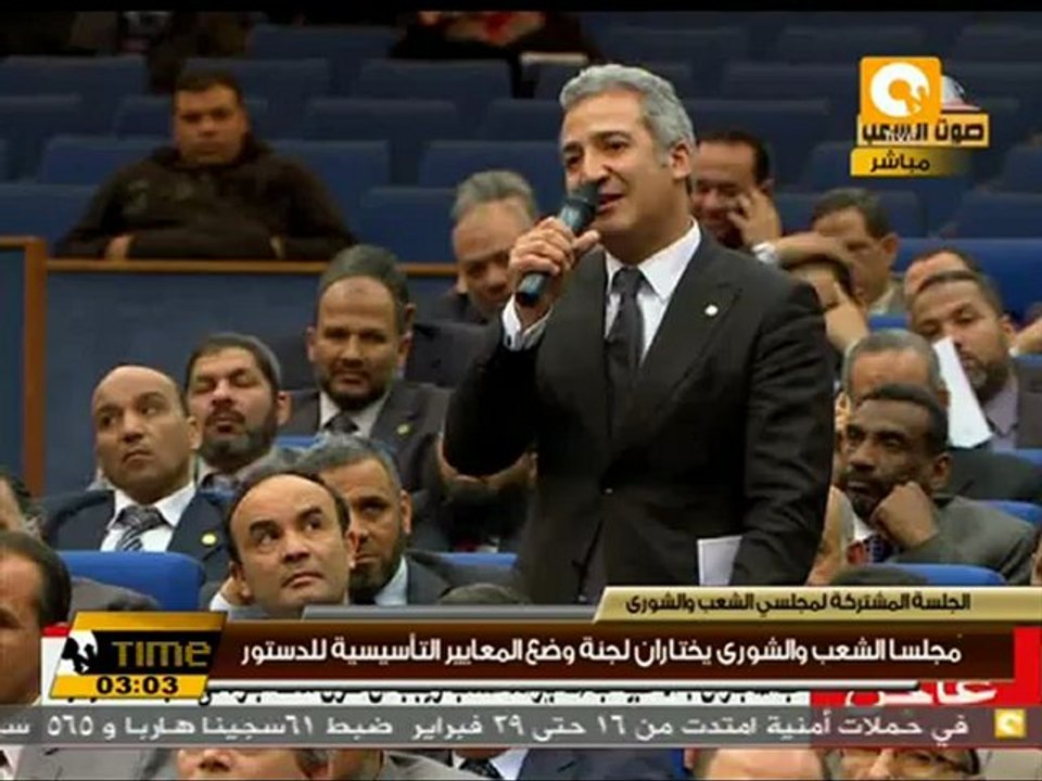 محمد عبد المنعم الصاوي: أؤكد على فكرة القوائم النسبية