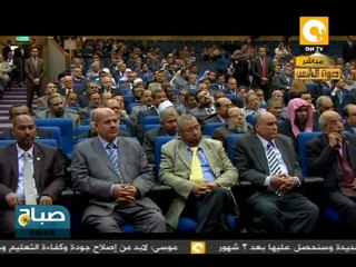 صباح ON: ١١ مقترحاً لتشكيل الجمعية التأسيسية