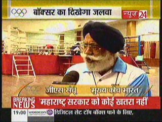 Coach Speaks for Boxers!