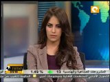 المملكة العربية السعودية تدعو لوقف العنف في سوريا