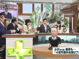 辛坊治郎　断末魔の叫び