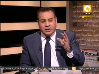 مانشيت: محمد توفيق سفيراً لمصر في واشنطن ... لماذا ؟