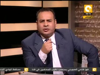 مانشيت: مفيش رجوع عن رئيس (دكر)