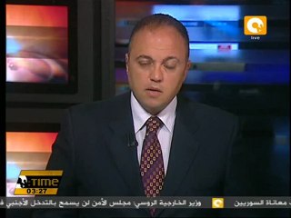 إصابة عراقيين في انفجار قنبلة وسط اسطنبول