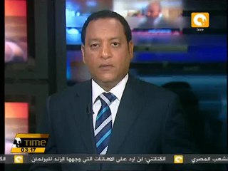 قتلى بإشتباكات جنوب شرقي ليبيا بين قبيلة التبو والدروع