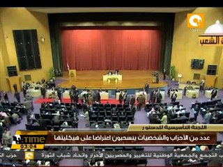 عمرو حمزاوي ينسحب من عضوية الجمعية التأسيسية