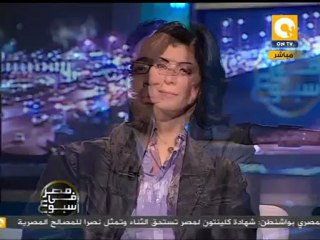 مغني وعازف وشاعر في مصر في أسبوع