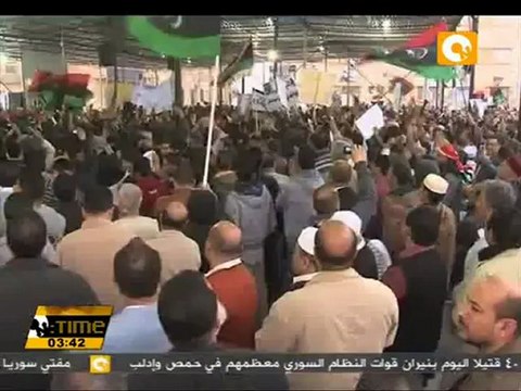 تكريم قناة أون تي في من قبل المجتمع المدني الليبي