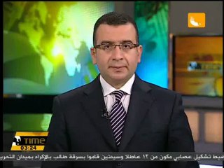 وزير خارجية روسيا: البلاد مستعدة للمفاوضات مع المعارضة