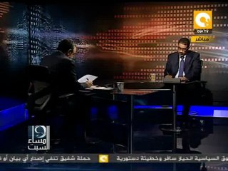 مساء السبت: سباق الرئاسة دخل مرحلة الجد