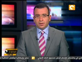 وقفة بالدقهلية إحتجاجا علي مؤتمر مرشح الحرية والعدالة