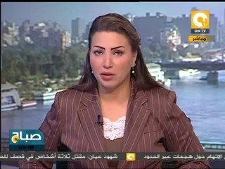 صباح ON: تكريم ١٠٠ طالب متفوق يتيم