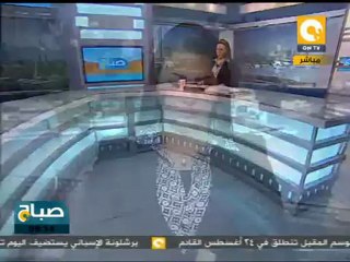صباح ON: إحتجاز المحامي أحمد الجيزاوي في السعودية