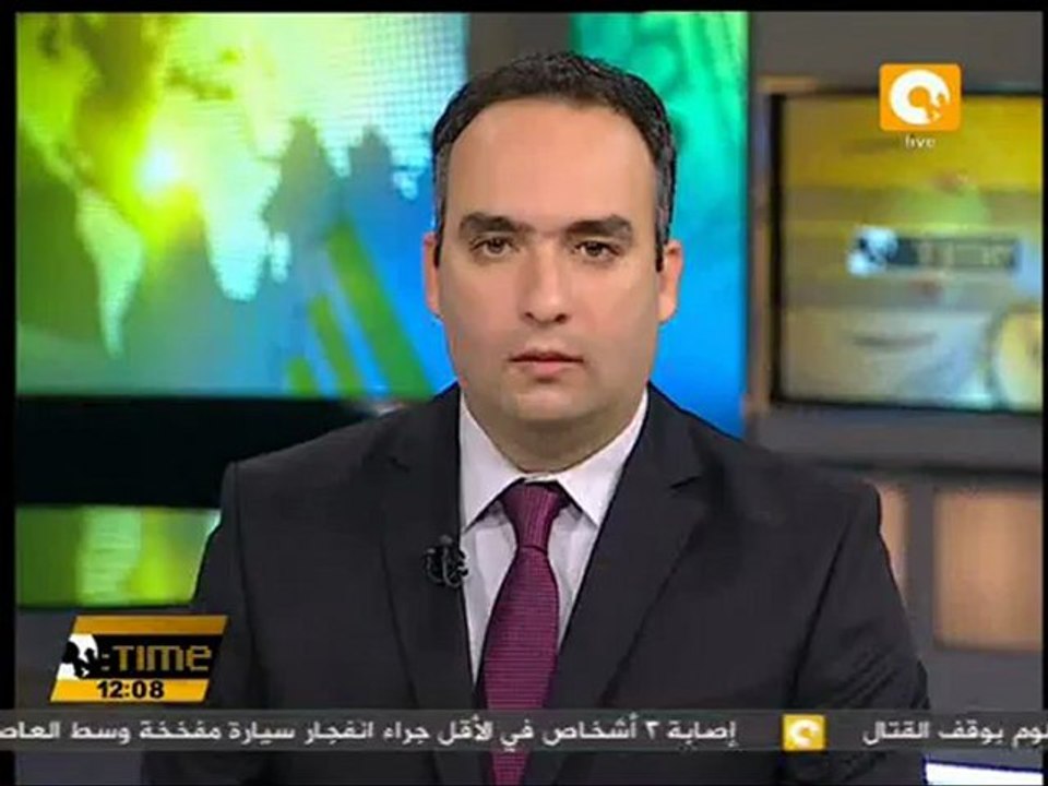 وزير البترول: وقف تصدير الغاز لإسرائيل لخلافات تجارية