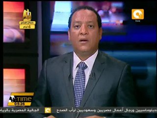 مناشدة للمجتمع الدولي بالتدخل لوقف تدهور الفلسطينيين
