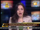 تشريعية الشعب ترفض وثيقة العسكري والقوى السياسية