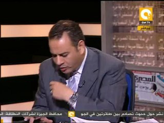 مانشيت: شهود على فض اعتصام وزارة الدفاع