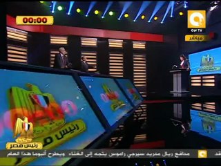 رئيس مصر - موسى: المنظومة الصحية في 4 سنوات