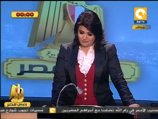 أبو الفتوح يسأل موسى: صرفتوا أموال على التوكيلات