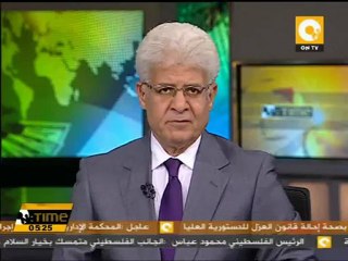 الدعاية الانتخابية لمرسي في الميادين الرئيسية بالمنيا