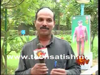 Sun Tv Cinema Seithigal