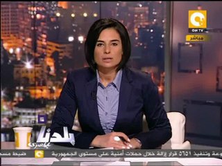 بلدنا بالمصري: إضراب عن الطعام مع معتقلي العباسية