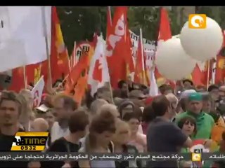20 ألف شخص في مسيرة احتجاجية ضد الرأسمالية في فرانكفورت