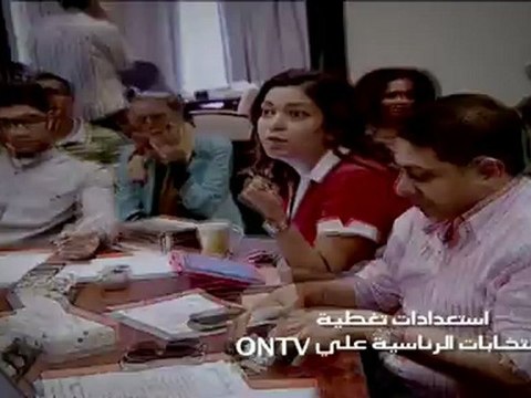 استعدادات تغطية الانتخابات الرئاسية على ONtv