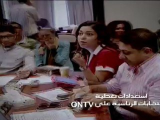 استعدادات تغطية الانتخابات الرئاسية على ONtv