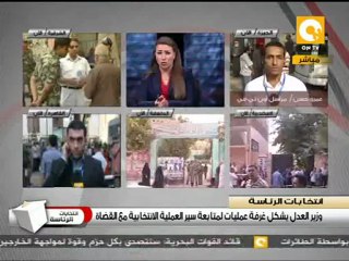 الجيزة تستعد للتصويت  قبل دقائق من فتح اللجان