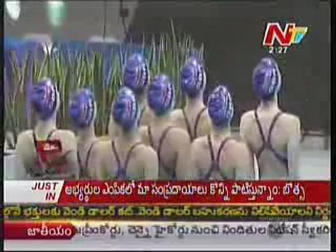 Watch Olympics 2012 Archery Mens Team Bronze Medal Match 28 July