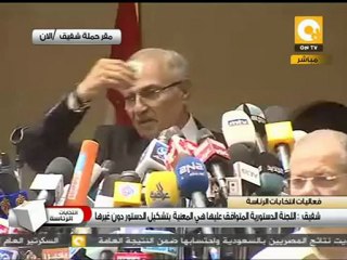 شفيق: لن نعود إلى الوراء #May26