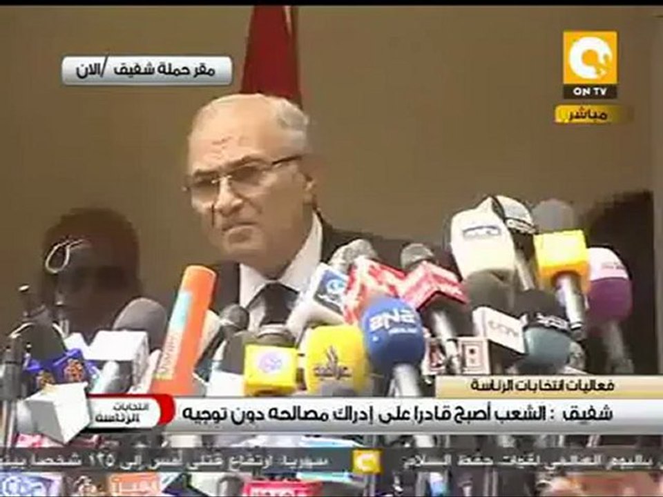 شفيق: حمدين صباحي شاب مجتهد ومحبوب #May26