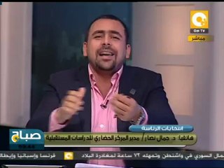 صباح ON: الكتاتني يطالب المجلس البعد عن سباق الرئاسة