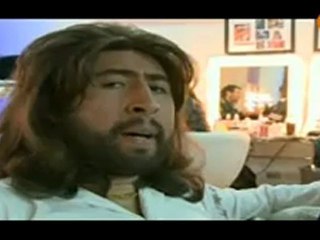 Mi Nombre es Vip Julio 27 parte 1