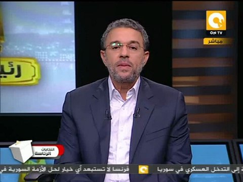رئيس مصر: خامس دعوى لاستبعاد أحمد شفيق