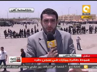 إصابة العشرات والقبض على مثيري الشغب أمام المحكمة