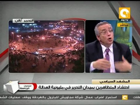 آخر كلام: موقعة الإعلان الدستوري المكمل تلوح في الأفق