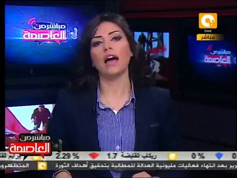 براءة 13 ضابط وأمين شرطة من قتل المتظاهرين بكرداسة