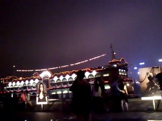 Hongkong skyline show 2012 3/3