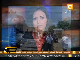 مواطن يلقي بنفسه أمام سيارة محافظ الفيوم