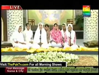Jago Pakistan Jago By Hum TV - 27th July 2012 [Ramadan Special] - Part 1