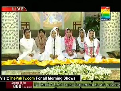 Jago Pakistan Jago By Hum TV - 27th July 2012 [Ramadan Special] - Part 5