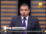 مصر بين السلم والميزان .. بين الأستاذ والفريق #June16